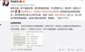 今日南京爆料新闻最新消息,揭秘某神秘事件背后真相